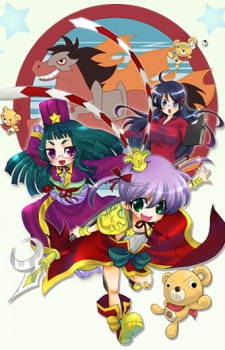 Portada de Yawaraka Sangokushi Tsukisase!! Ryofuko-chan