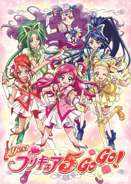 Portada de Yes! Precure 5 GoGo!