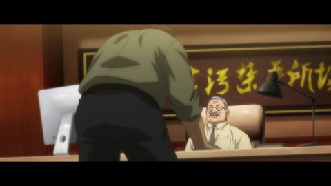 Yi Ren Zhi Xia 4 Episodio 10