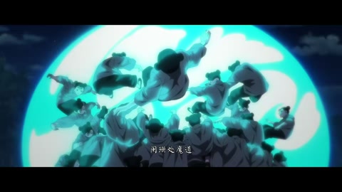 Yi Ren Zhi Xia 5 Episodio 1