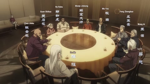 Yi Ren Zhi Xia 6 Episodio 1