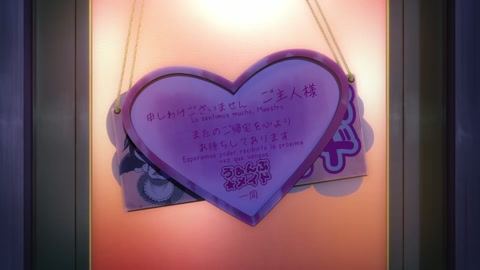 Yofukashi no Uta Episodio 10