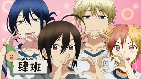 Youkai Gakkou no Sensei Hajimemashita! Episodio 10