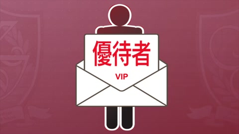 Youkoso Jitsuryoku Shijou Shugi no Kyoushitsu e 2nda Temporada Episodio 1