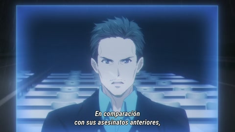 Your Forma Episodio 12