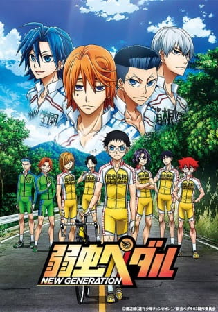 Portada de Yowamushi Pedal: New Generation