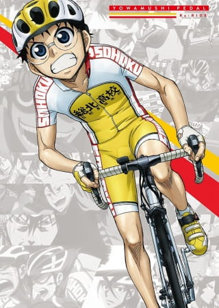 Portada de Yowamushi Pedal: Re:Ride