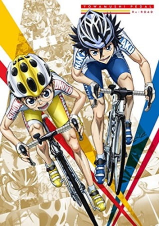 Portada de Yowamushi Pedal: Re:Road