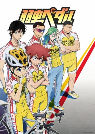 Portada de Yowamushi Pedal