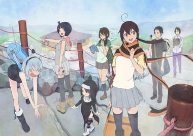 Portada de Yozakura Quartet: Tsuki ni Naku