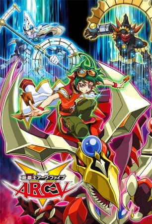 Portada de Yu☆Gi☆Oh! Arc-V