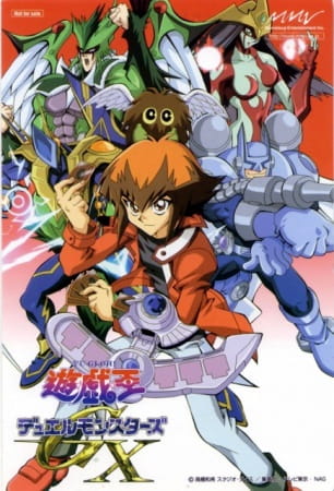 Portada de Yu☆Gi☆Oh! Duel Monsters GX