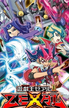 Portada de Yu☆Gi☆Oh! Zexal Second
