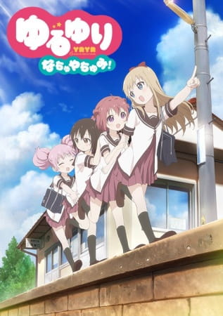 Portada de Yuru Yuri Nachuyachumi!