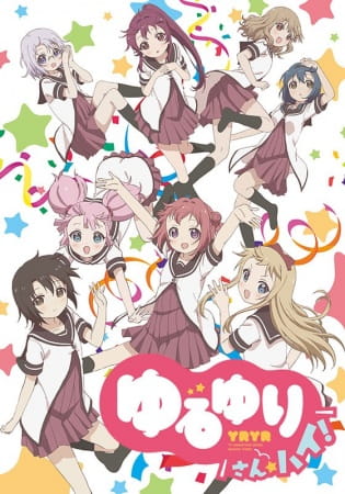 Portada de Yuru Yuri San☆Hai!