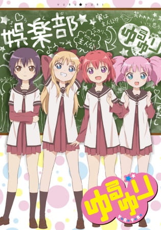 Portada de Yuru Yuri