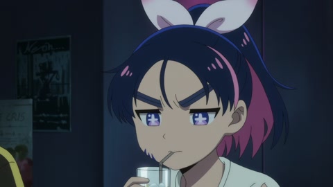 Yuusha no Kuzu Episodio 4