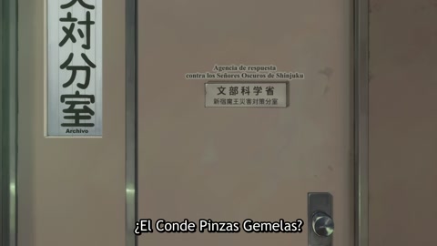 Yuusha no Kuzu Episodio 8