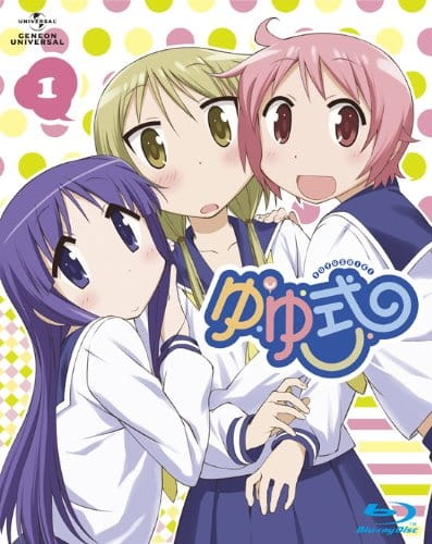 Portada de Yuyushiki: Nyanyashiki
