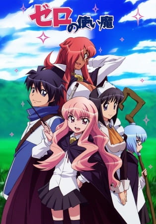 Portada de Zero no Tsukaima