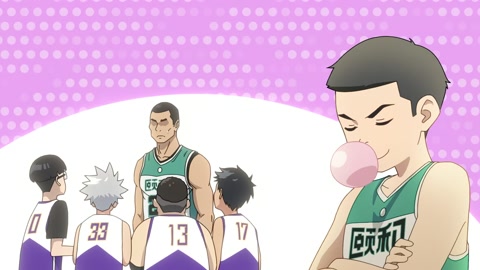 Zuoshou Shanglan 2 2nda Temporada Episodio 4