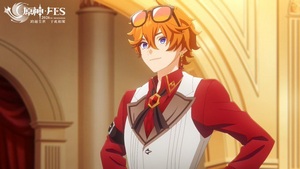 Romelia War: 2 cours confirmados — animegratis.es