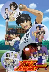 Major S2 - anime completo