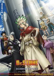 Portada de Dr. Stone: Science Future Parte 3 — imagen promocional del anime