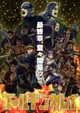 Golden Kamuy: Saishuushou - Ver anime gratis